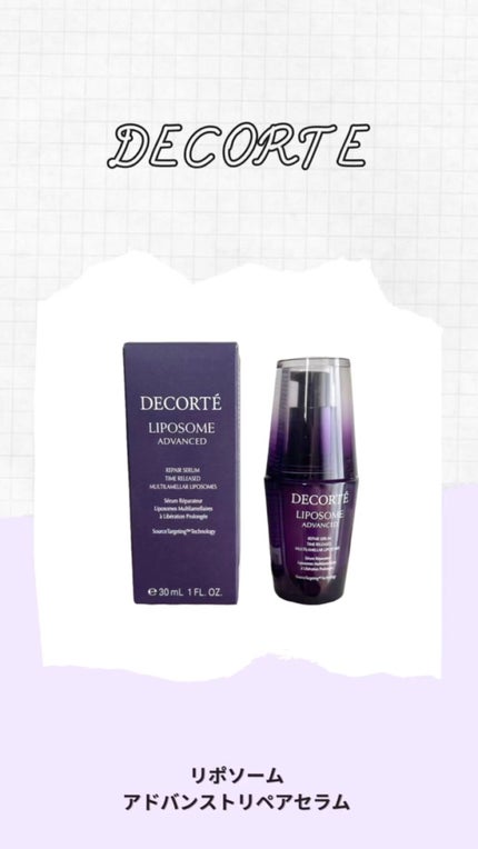 リポソーム アドバンスト リペアセラム/DECORTÉ/美容液の人気ショート動画