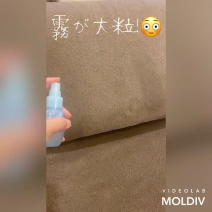 生つや肌ミスト/ウルミナプラス/美容液を使ったクチコミ(3枚目)