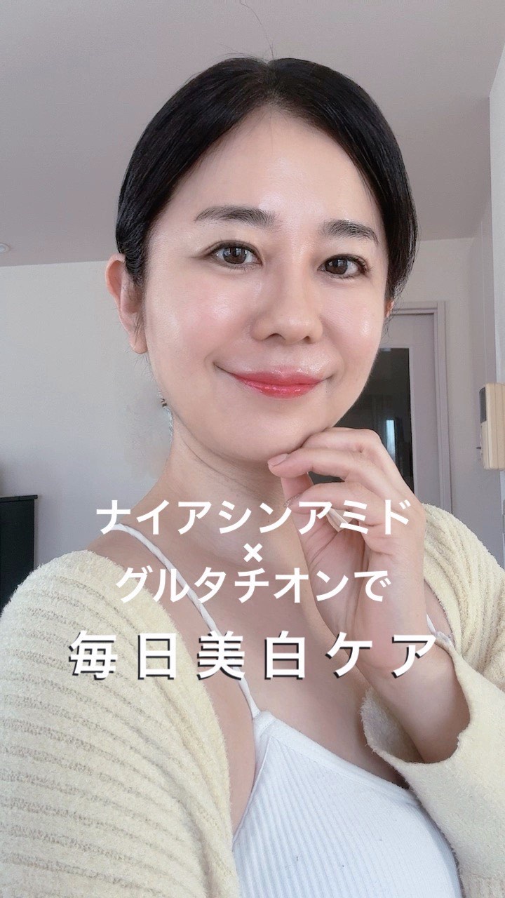 ナイアシンアミドグルタチオンセラム/ONE THING/美容液を使ったクチコミ（1枚目）