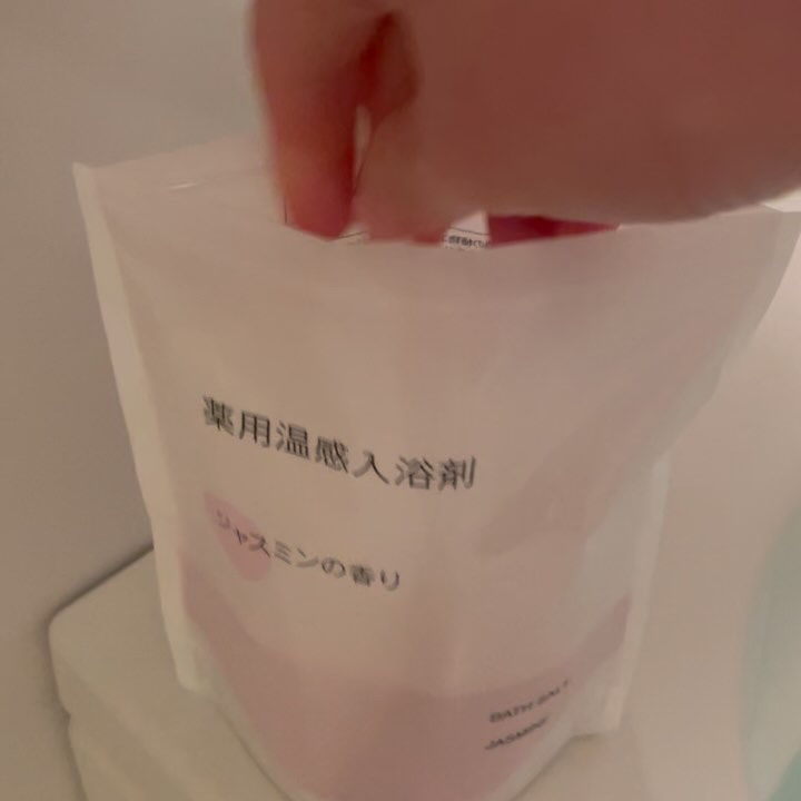 薬用入浴剤 カモミール＆ゼラニウムの香り/無印良品/無機塩系入浴剤を使ったクチコミ（2枚目）