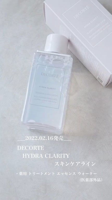 イドラクラリティ 薬用 トリートメント エッセンス ウォーター/DECORTÉ/化粧水の人気ショート動画