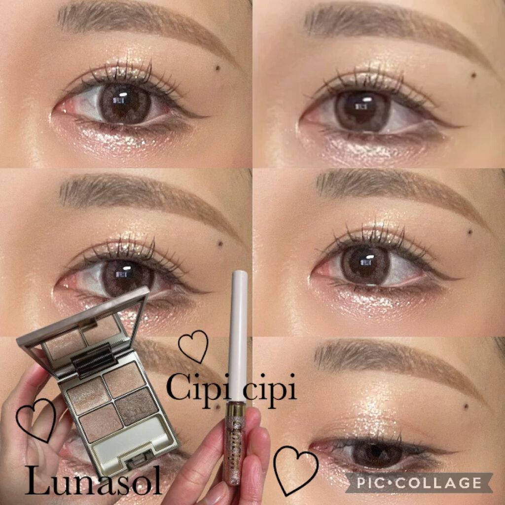 スキンモデリングアイズ/LUNASOL/アイシャドウパレットを使ったクチコミ（1枚目）