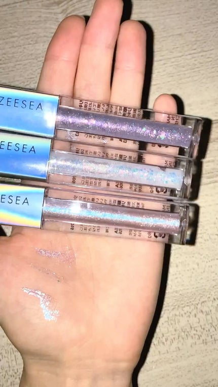 ダイヤモンドシリーズ 星空リキッドアイシャドウ/ZEESEA/リキッドアイシャドウの人気ショート動画