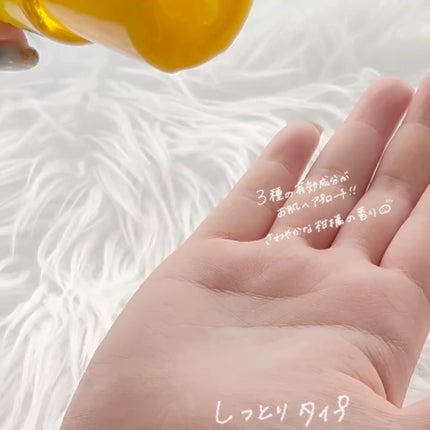 薬用しみ対策 美白化粧水/メラノCC/化粧水を使ったクチコミ(5枚目)