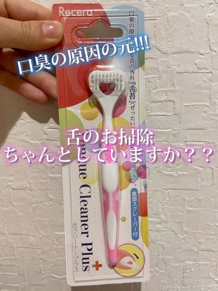 メイクの上からリフレッシュシート/ビオレ/フェイスシートの人気ショート動画