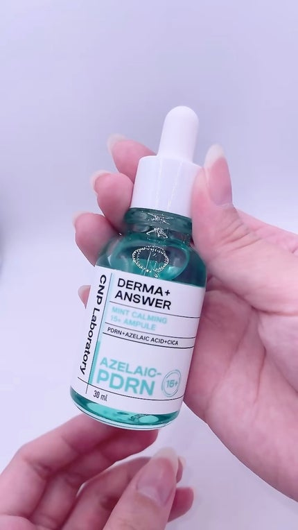 ダーマアンサーアゼライン酸ミントアンプル/CNP Laboratory/美容液の人気ショート動画