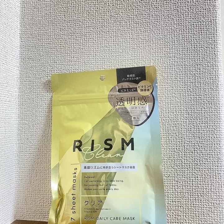 デイリーケアマスク クリア/RISM/シートマスク・パックを使ったクチコミ（3枚目）