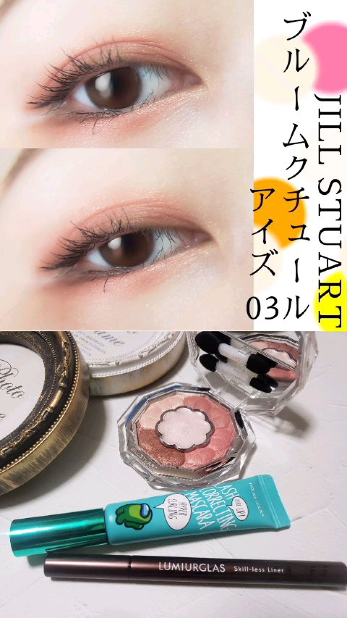 ジルスチュアート ブルームクチュール アイズ/JILL STUART/アイシャドウパレットの人気ショート動画