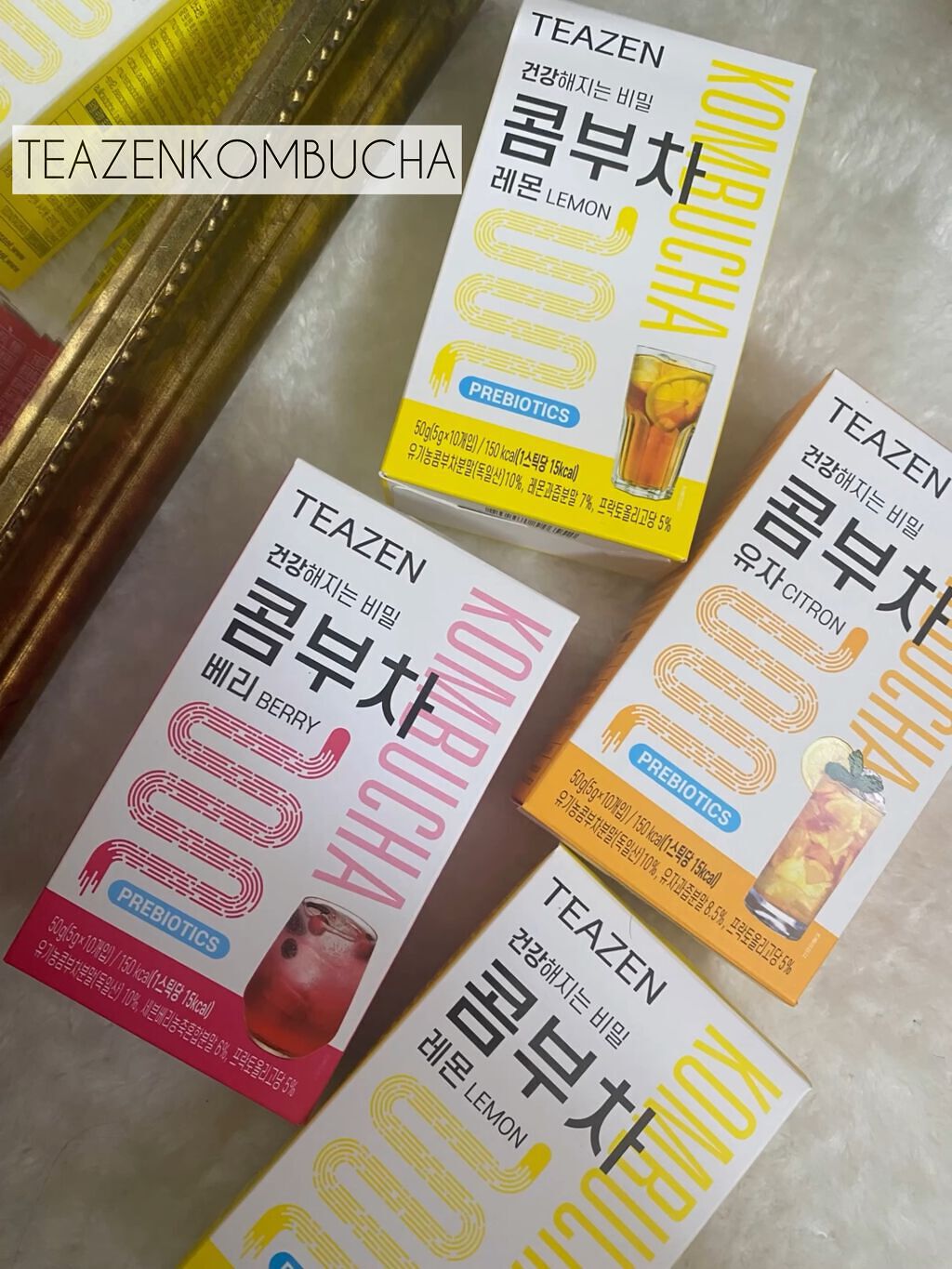 コンブチャ/TEAZEN/コンブチャを使ったクチコミ（1枚目）