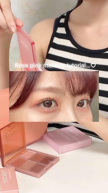 ザ スキン アイシャドウ パレット/perse/アイシャドウパレットの人気ショート動画