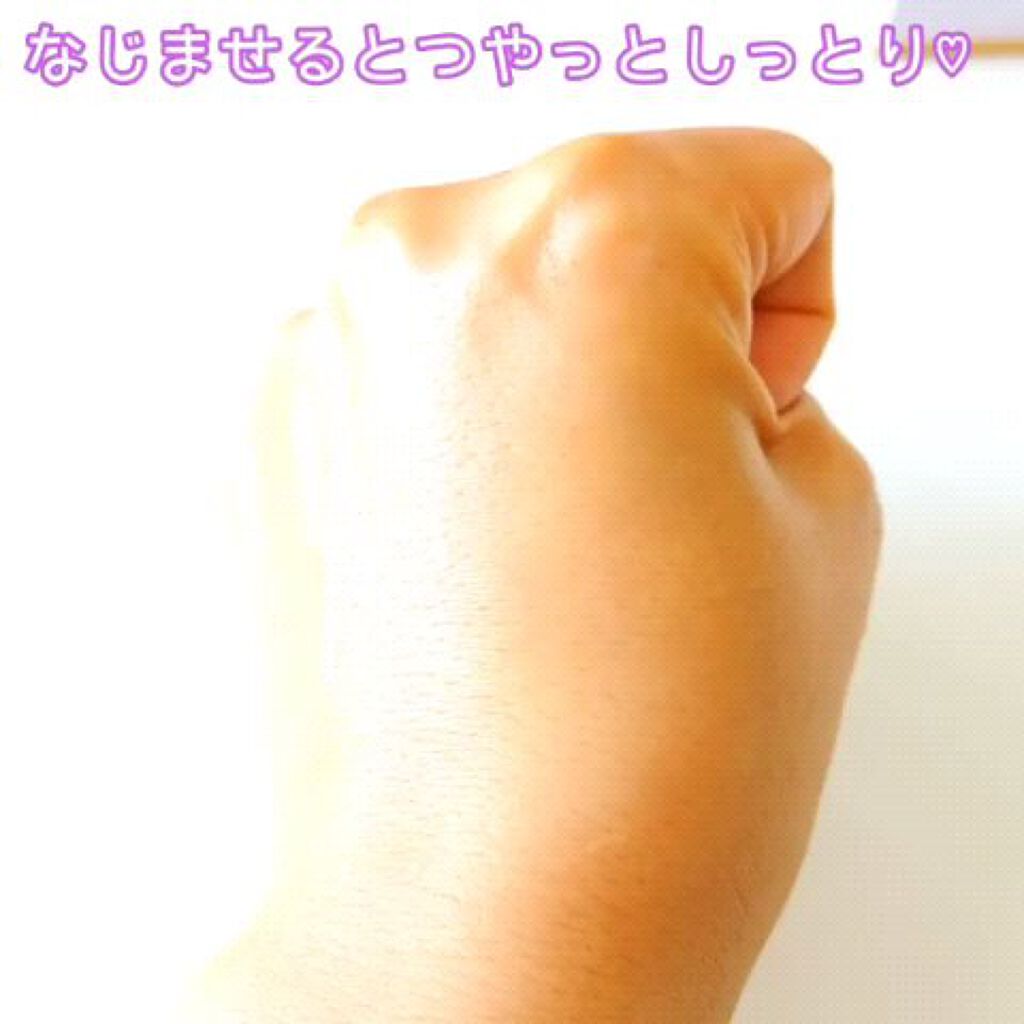 レジュブパールセーションマルチペプチドクリーム/KLAVUU/フェイスクリームの動画クチコミ1つ目