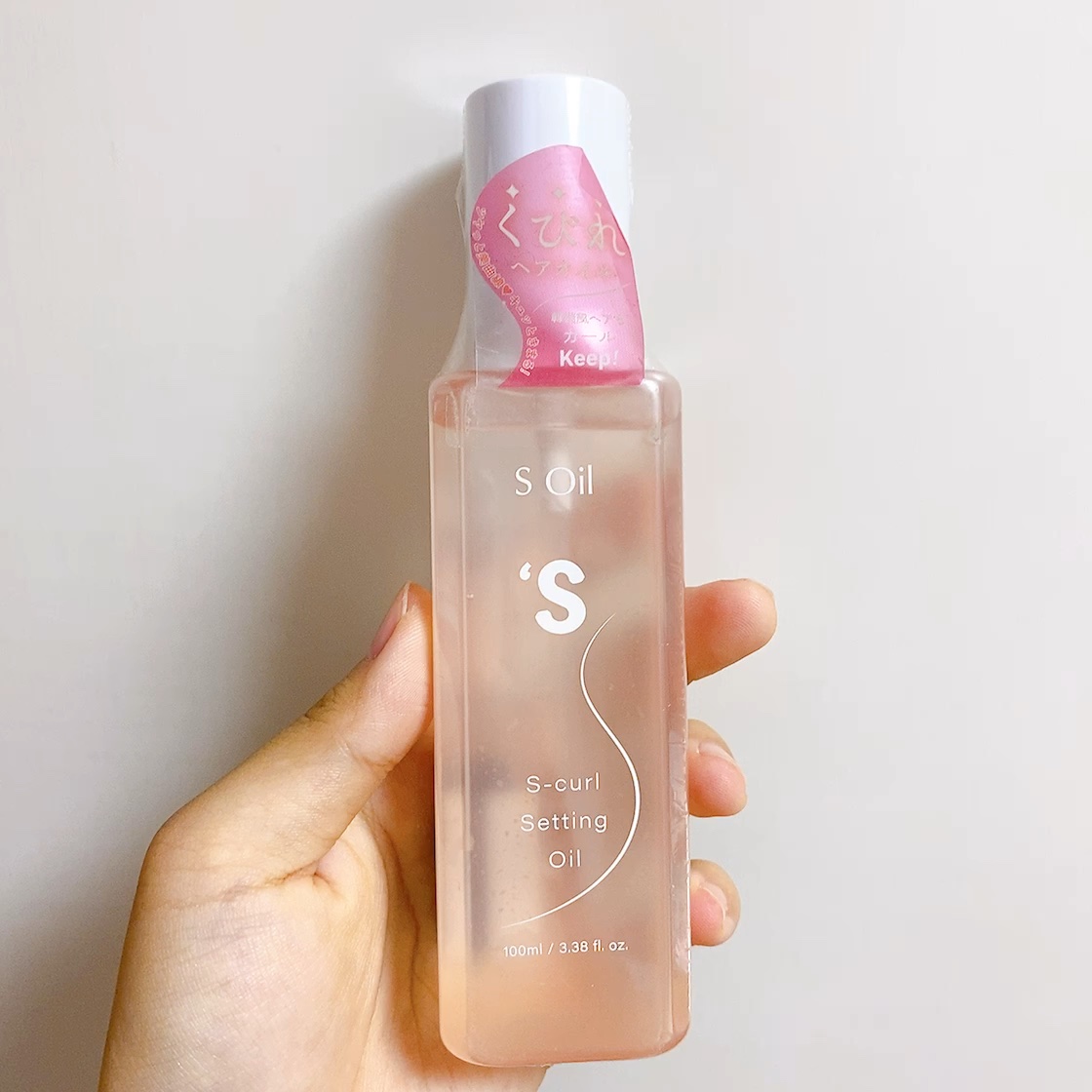 Sカール セッティングオイル/エスオイル/ヘアオイルの動画クチコミ1つ目