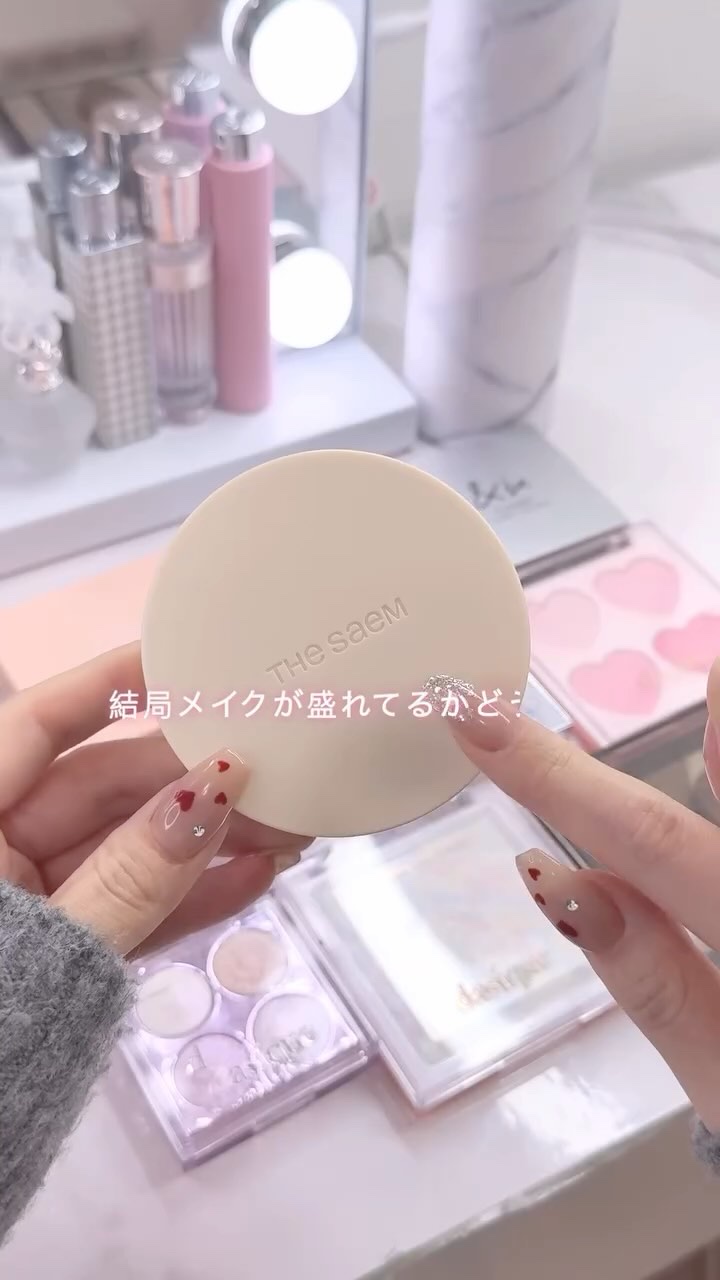 カバーパーフェクションコンシーラークッション/the SAEM/リキッドコンシーラーの動画クチコミ1つ目