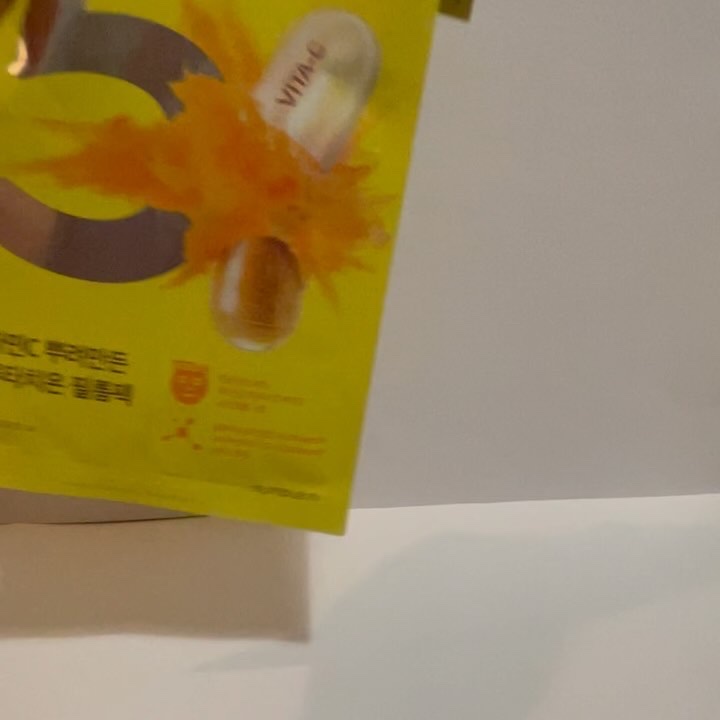 5番 白玉グルタチオンCふりかけマスク/numbuzin/シートマスク・パックを使ったクチコミ（3枚目）