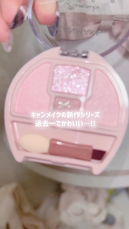 プランぷくコーデアイズNeo/キャンメイク/アイシャドウの人気ショート動画