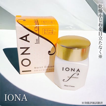 モイスト クリーム/イオナ エフ/フェイスクリームの人気ショート動画