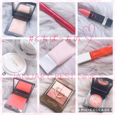 クリーミィ ポリッシュト ベース N/RMK/化粧下地を使ったクチコミ（1枚目）