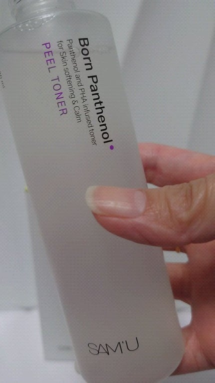 を使ったクチコミ(3枚目)