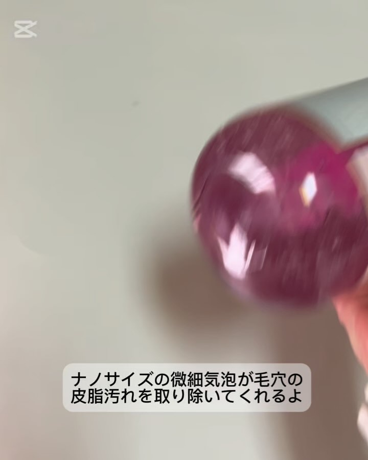 アンドペア コントロール リペア ツーインワン 限定ヘアミルクミスト トリプルセット/&PAIR/その他キットセットを使ったクチコミ（3枚目）