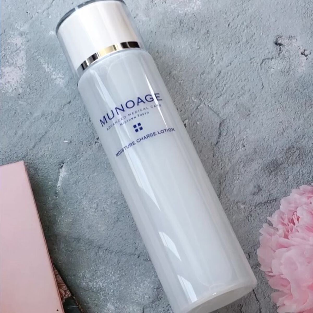 モイスチュアチャージローション/MUNOAGE(ミューノアージュ)/化粧水を使ったクチコミ（2枚目）