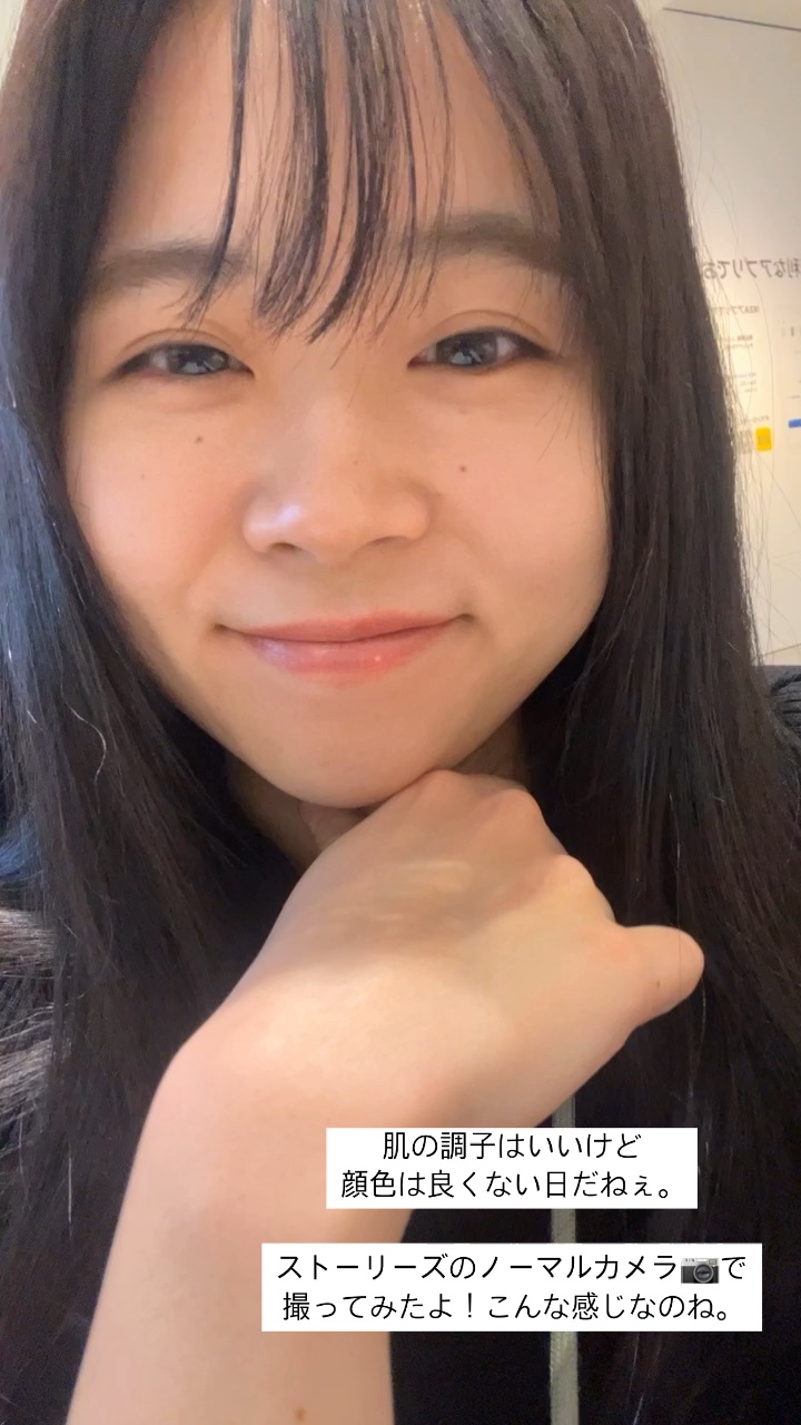 ベアウォータークッション/rom&nd/クッションファンデーションの人気ショート動画