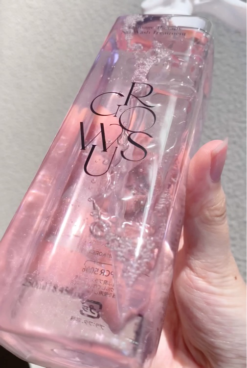 洗い流さないトリートメント/GROWUS/アウトバストリートメントを使ったクチコミ（2枚目）