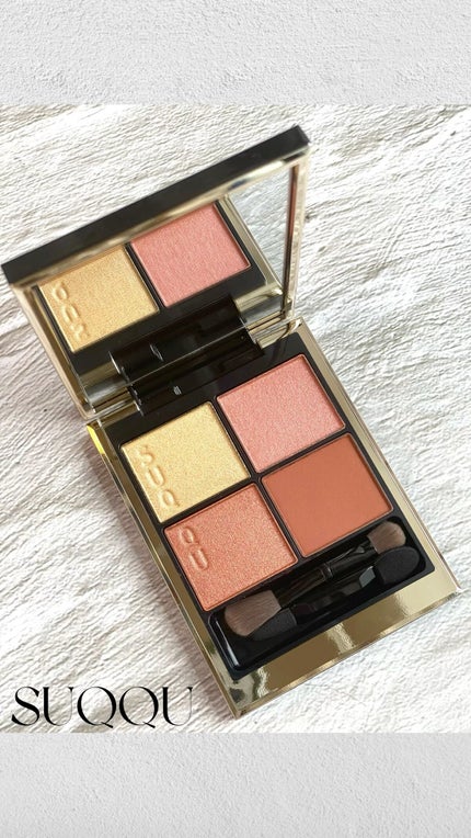 シグニチャー カラー アイズ/SUQQU/アイシャドウパレットの人気ショート動画