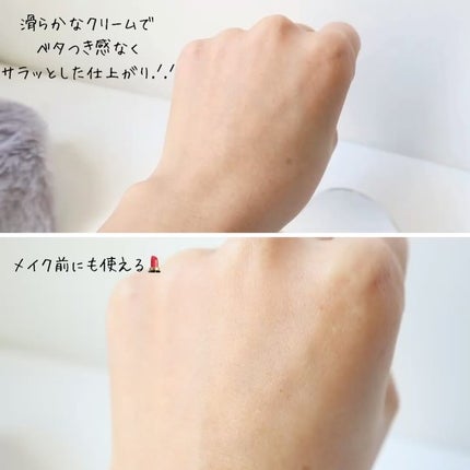 試してみた】アンフェイディングEXクリーム mamu MEDICALの効果 試してみた】アンフェイディングEXクリーム mamu MEDICALの効果