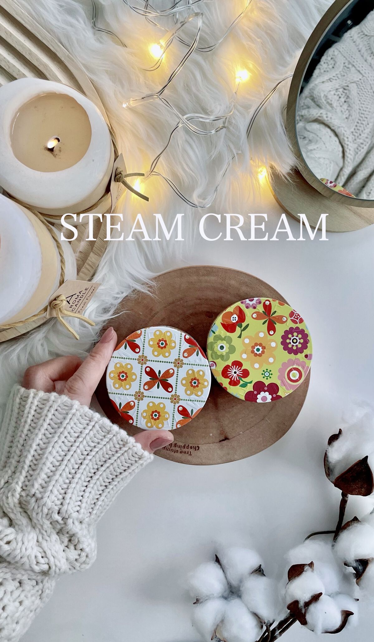 スチームクリーム/STEAMCREAM/ボディクリームの人気ショート動画