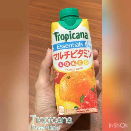 トロピカーナ エッセンシャルズ/トロピカーナ/スムージーの人気ショート動画