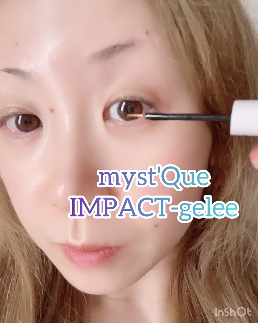 ミスティーク インパクトジュレ/ミスティーク/まつげ美容液の動画クチコミ4つ目