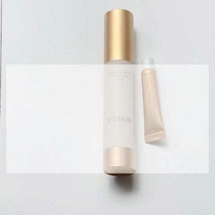 ミネラルインナートリートメントベース/エトヴォス/化粧下地の人気ショート動画