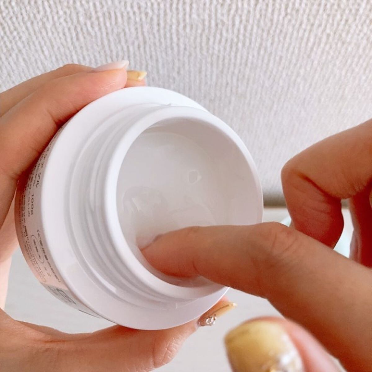 バランスケア ゲル/カルテHD/フェイスクリームの動画クチコミ5つ目