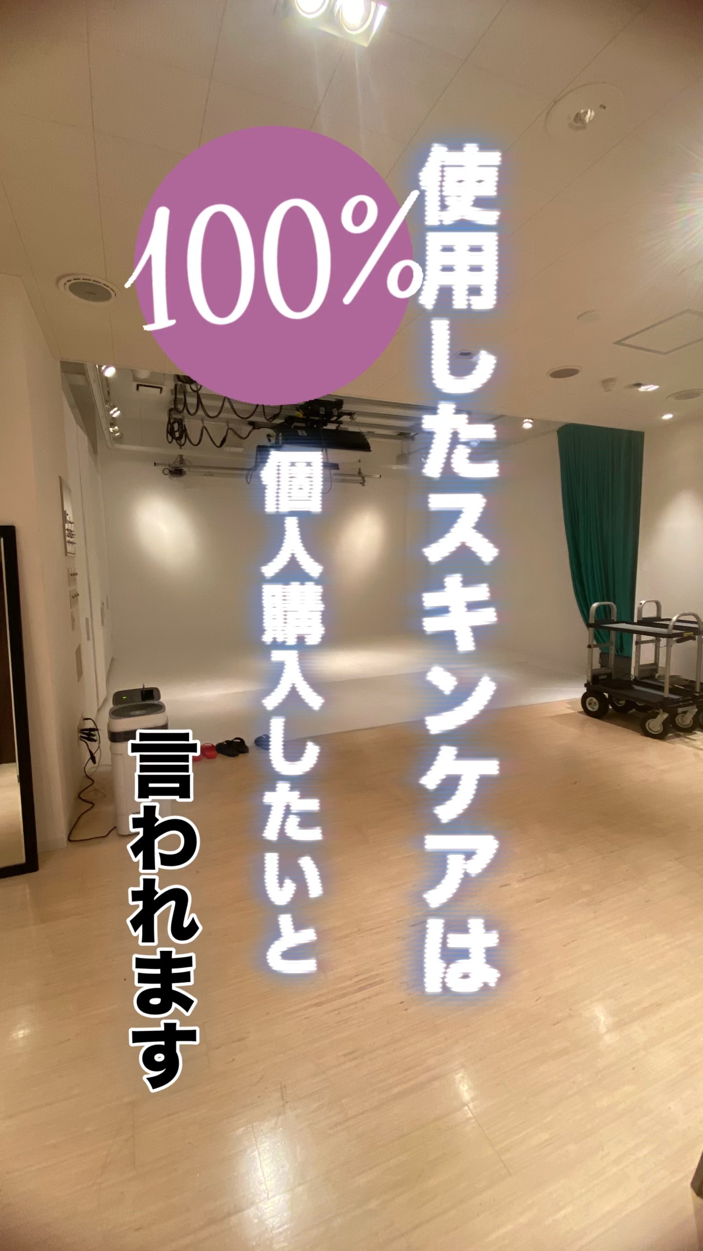 ビタトーニングセラムトナーに星5個の評価をつけました
ビタトーニングカプセルセラムを評価しました
ビタトーニングカプセルクリームを評価しました