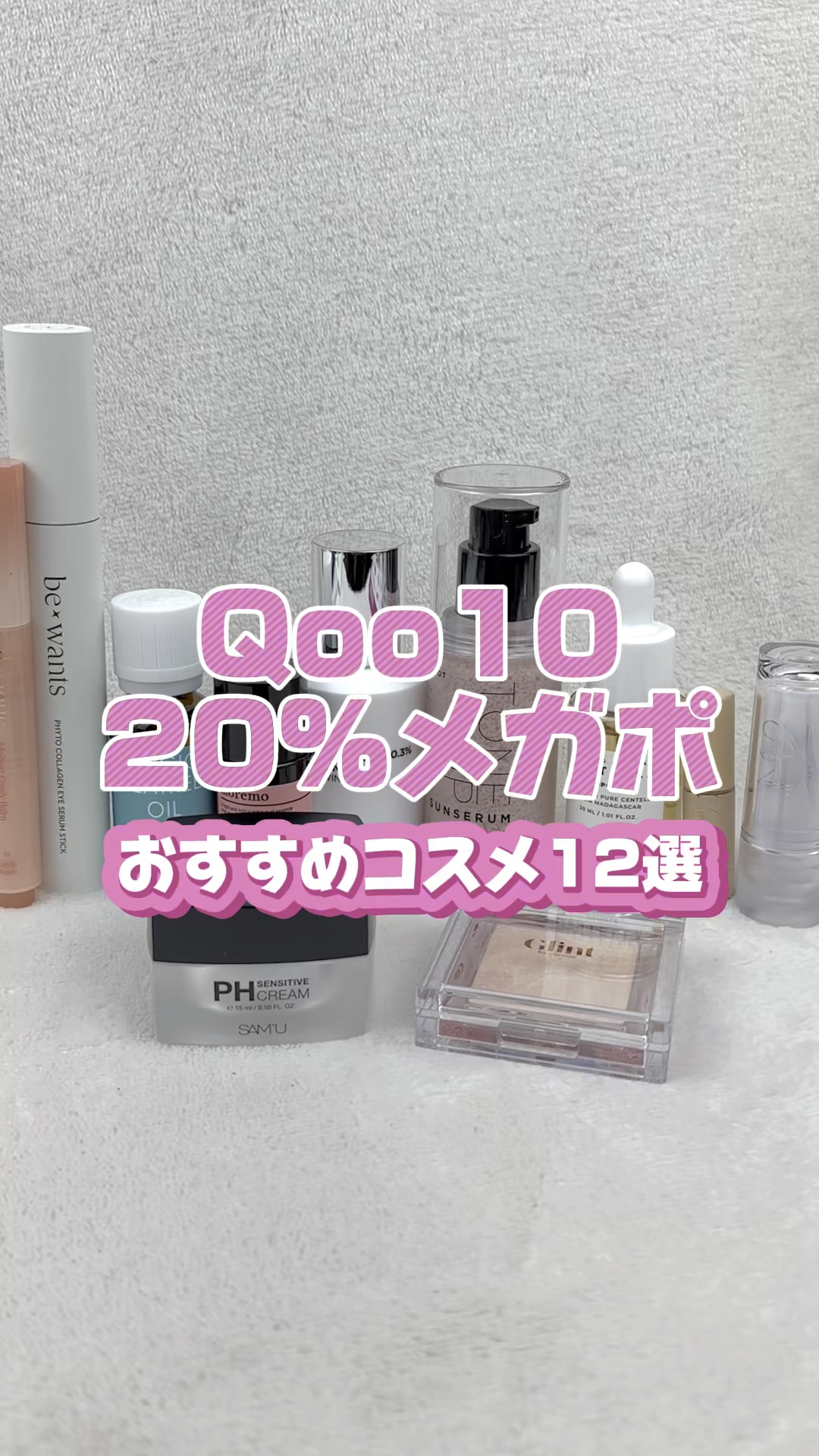 エンドルージュコベット/S2ND/口紅を使ったクチコミ（1枚目）