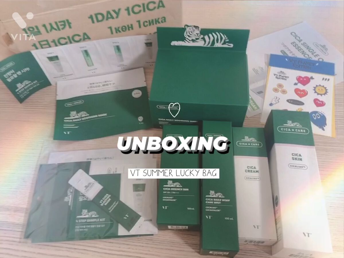 VT サマーラッキーバッグ/VT/その他スキンケアを使ったクチコミ（1枚目）