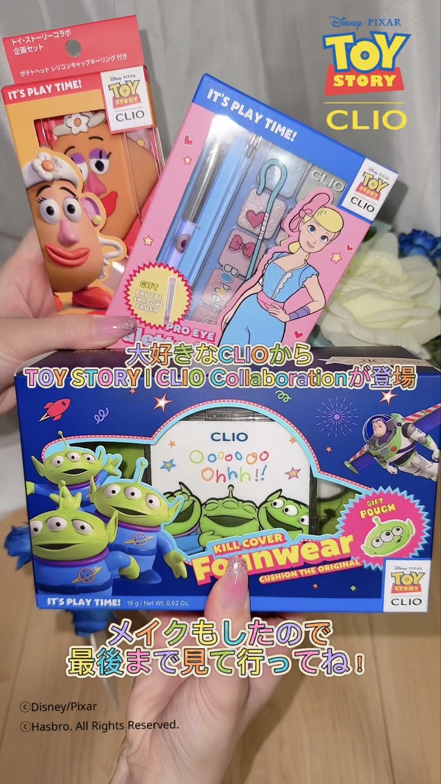 プロ アイ パレット エアー/CLIO/アイシャドウパレットを使ったクチコミ（1枚目）