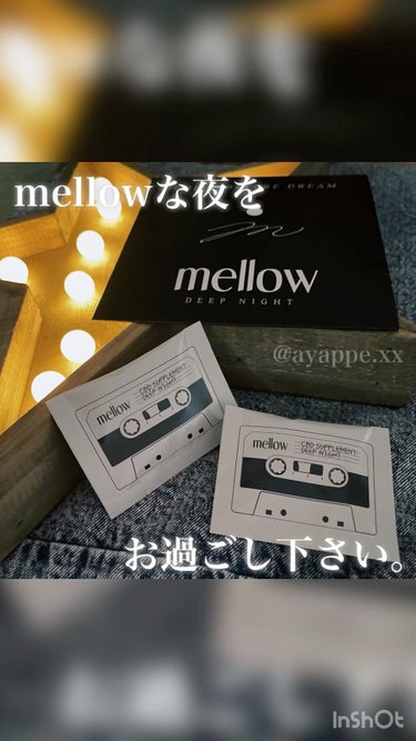 CBD supplement/mellow/美容サプリメントを使ったクチコミ（1枚目）