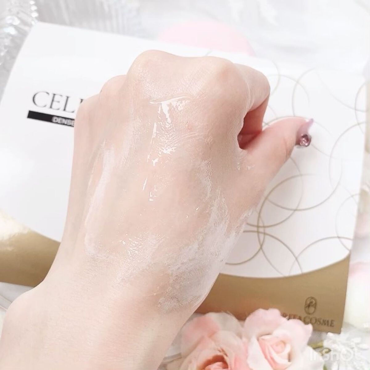 CELLCREA/RITA COSME/洗い流すパック・マスクの動画クチコミ2つ目