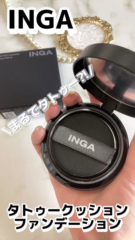 タトゥークッションファンデーション/INGA/クッションファンデーションの人気ショート動画