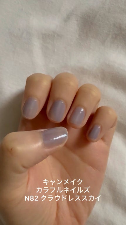 カラフルネイルズ/キャンメイク/マニキュアの人気ショート動画