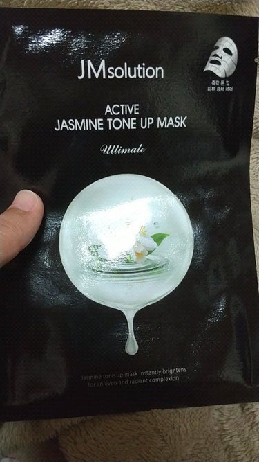 JMsolution JAPAN ACTIVE JASMINE TONE UP MASKのクチコミ「【使った商品】ACTIVE JASMINE TONE UP MASK
【商品の特徴】トーンアッ.....」（1枚目）