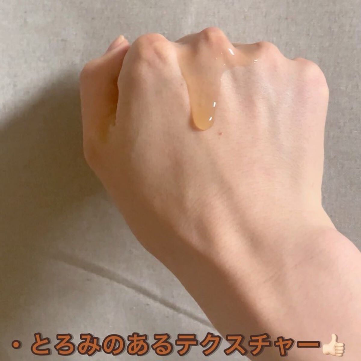 manyo ビフィダバイオームコンプレックスセラムのクチコミ「🤎🤎乳酸菌のアンプル🤎🤎
.
.
.
魔女工場/ビフィダバイオームコンプレックスアンプル

5.....」（2枚目）