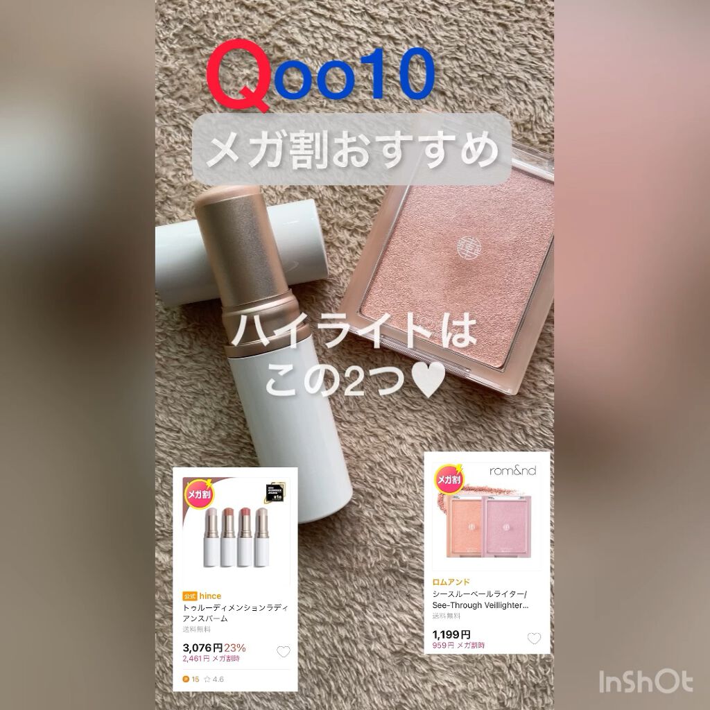 ピュア&ディープ洗顔料/manyo/洗顔フォームの人気ショート動画