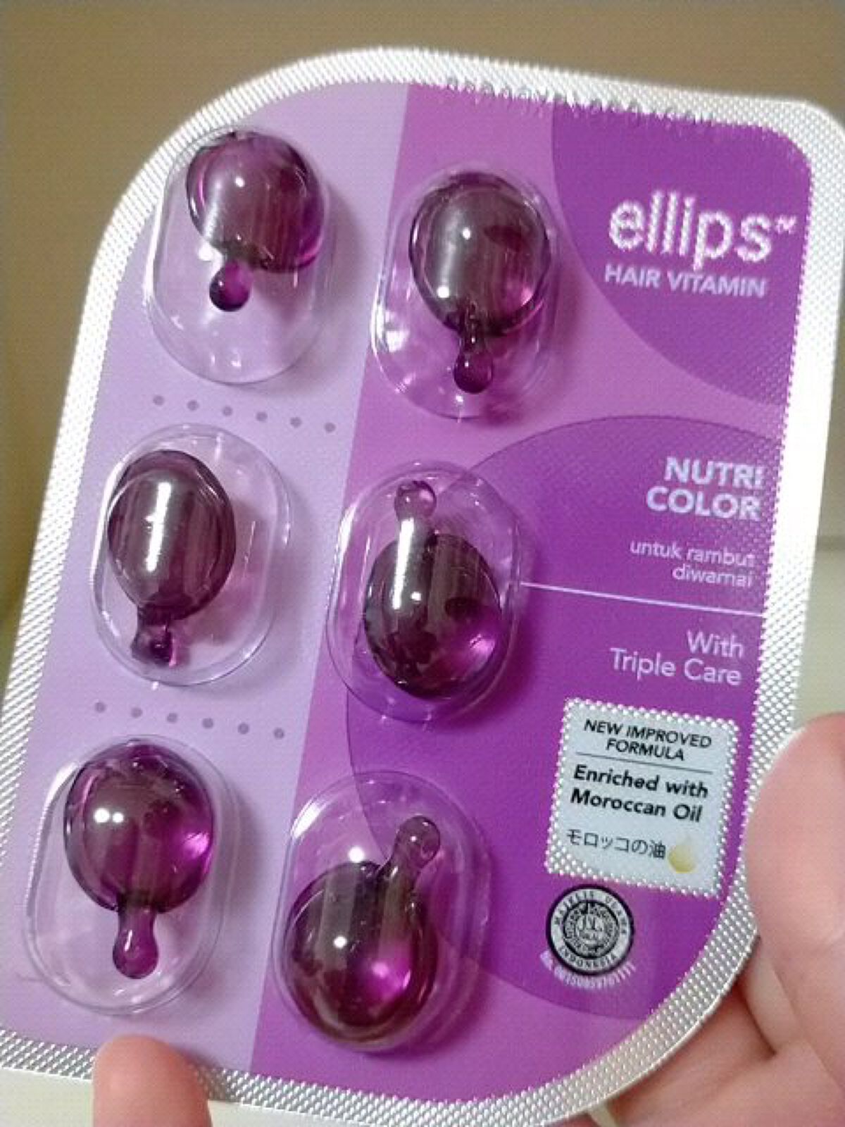 を使ったクチコミ（1枚目）