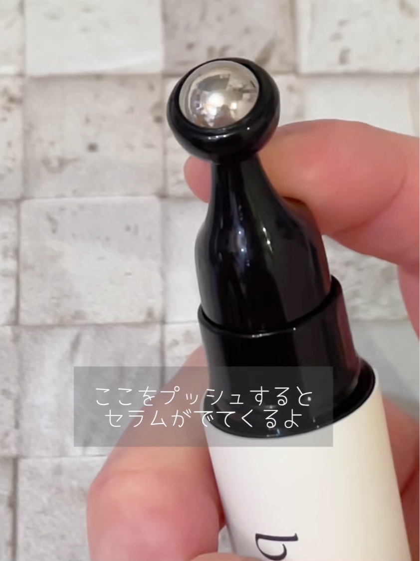 シカコラーゲンリフティングクリーム/be wants/フェイスクリームを使ったクチコミ（3枚目）