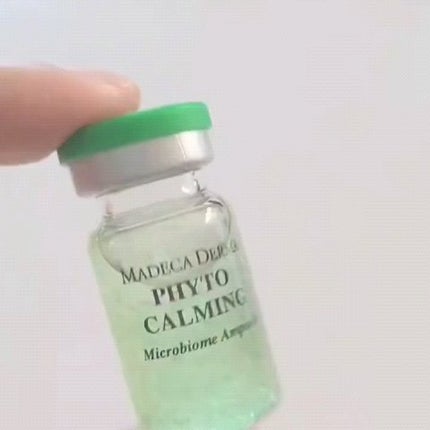 フィトカーミング マイクロバイオームアンプル/マデカダーマ/美容液を使ったクチコミ(5枚目)