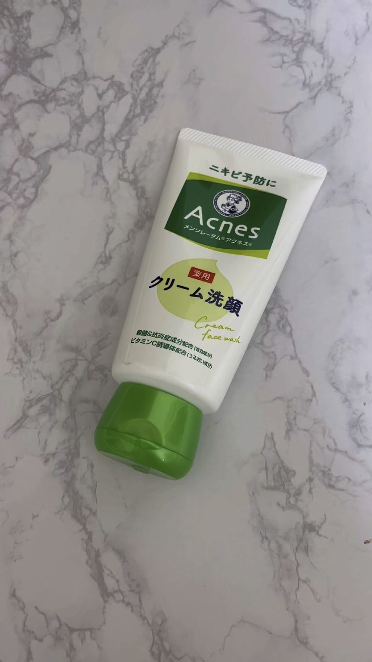 薬用毛穴すっきり粒つぶ洗顔/メンソレータム アクネス/洗顔フォームの動画クチコミ1つ目