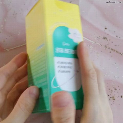 レチノールグロウ/grn+/美容ドリンクの動画クチコミ1つ目