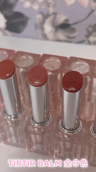 ウォーターリズムグロウメルティングバーム/TIRTIR(ティルティル)/口紅を使ったクチコミ（1枚目）